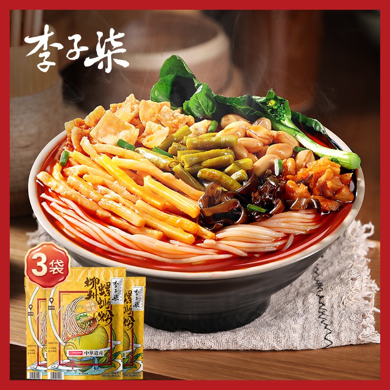 李子柒柳州螺蛳粉方便速食夜宵嗦粉鲜香爽口330g*3袋B01
