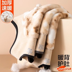 德绒保暖背心男加绒加厚发热内衣秋冬防寒打底上衣女内穿坎肩马甲