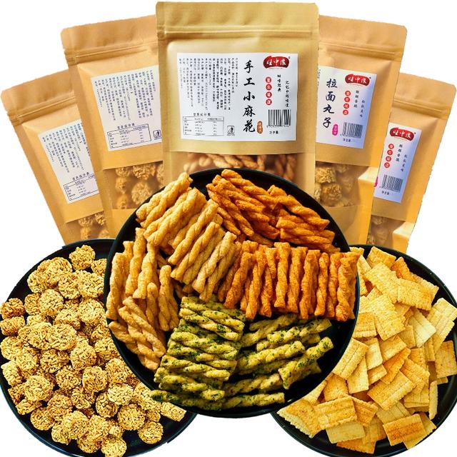 8袋零食大礼包网红手工小麻花锅巴拉面丸子一整箱便宜方便