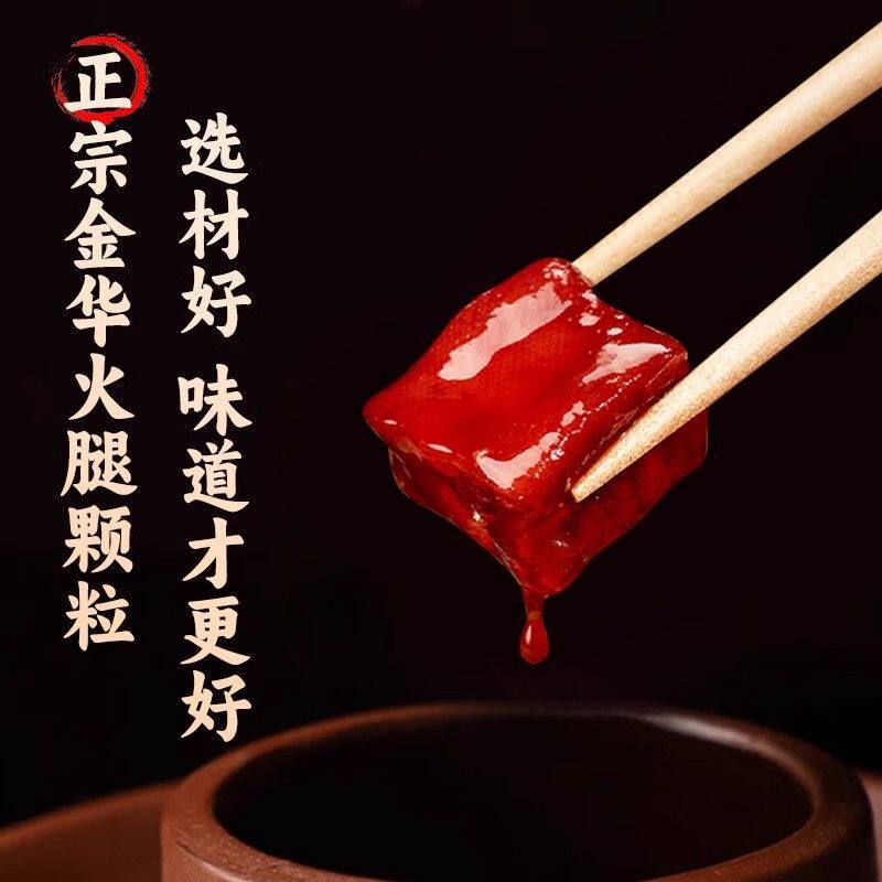 咸亨火腿腐乳258g瓶装绍兴特产豆腐乳下饭菜