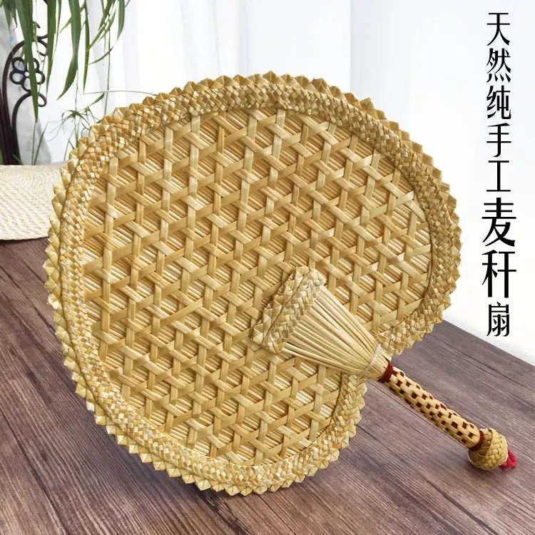 扇子蒲扇老式纯手工编织夏季大驱蚊芭蕉麦秆扇手工扇夏天纳凉