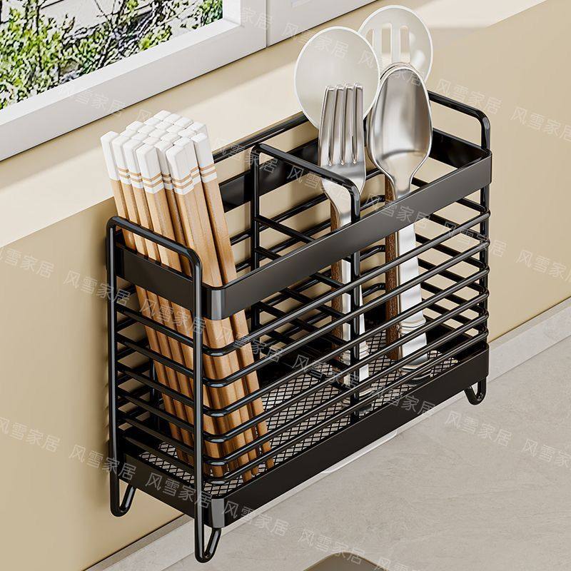 筷子收纳盒厨房家用壁挂式筷子筒桶篓架托高档新款碳钢筷勺子快笼,厨房/烹饪用具,水槽置物架,淘宝优惠券,粉丝福利购,淘宝优惠卷