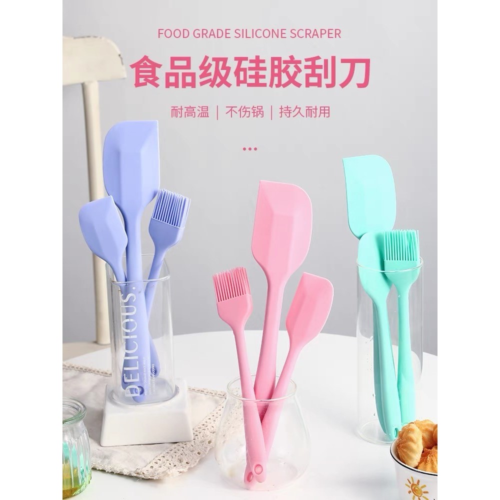 硅胶刮刀组合耐高温烘焙工具一体式抹刀奶油刀铲刀蛋糕刀