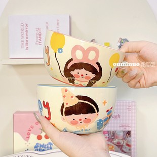 陶瓷饭碗釉下彩家用可爱碗餐具米饭 6英寸面碗2个装 T家有儿女