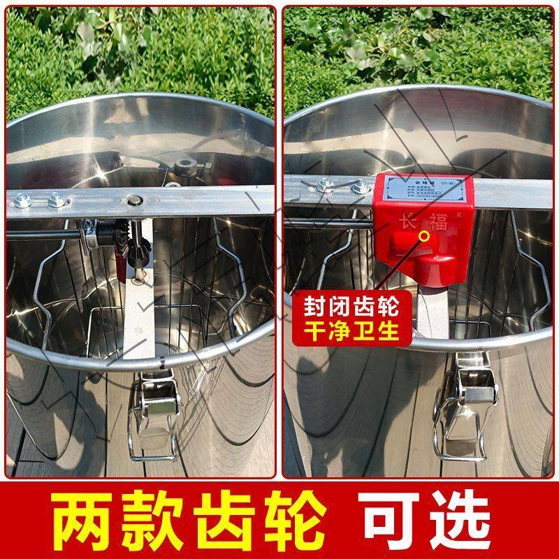 摇蜜机新款304级全不锈钢摇蜂蜜机小型家用摇蜂蜜机手摇甩蜂蜜机