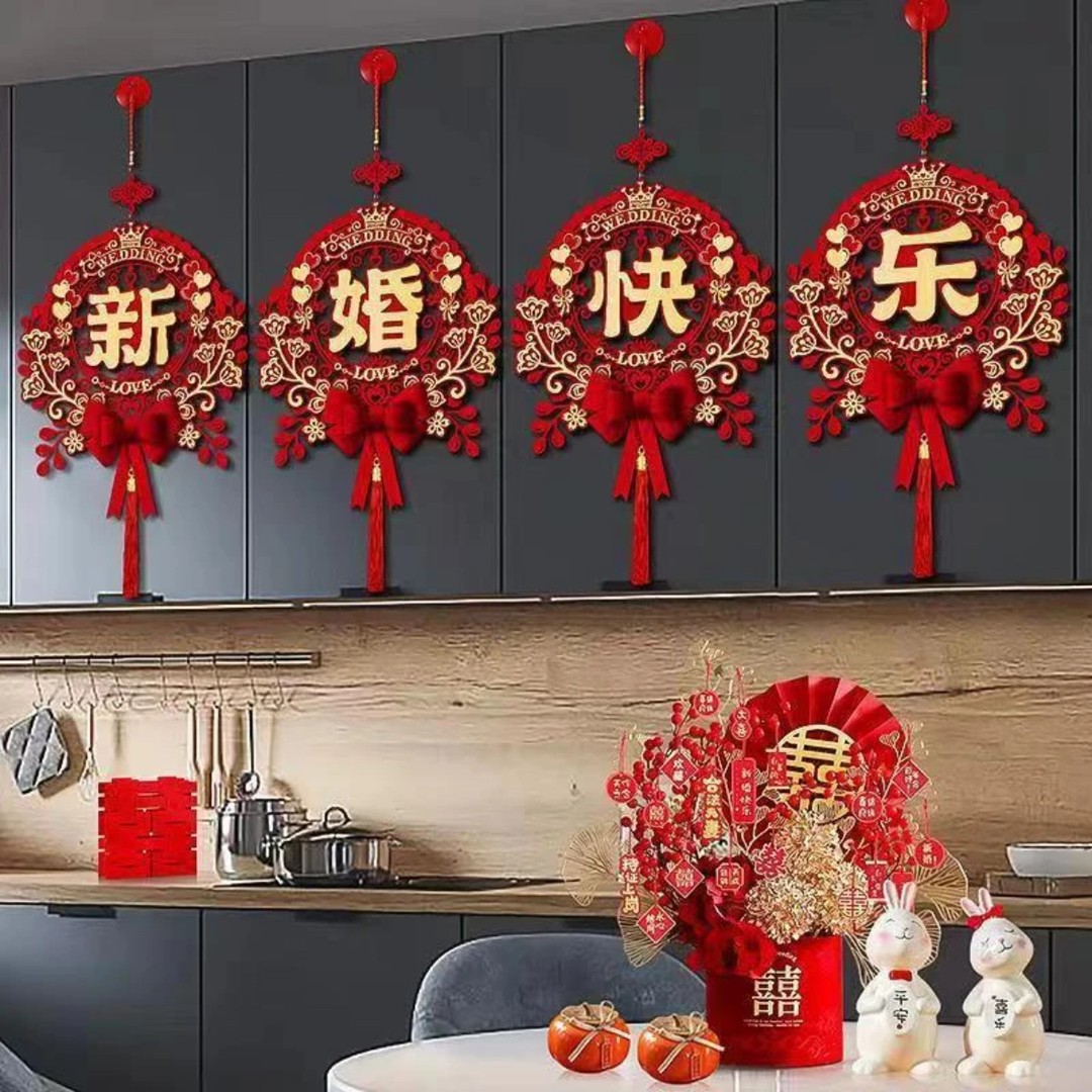 结婚立体喜字挂饰大气背景婚礼挂件装扮装饰婚房婚庆用品植绒