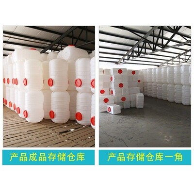 特大号水桶大容量超大家用储水桶方桶特大塑料桶长方形水箱加厚户