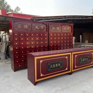 瑺隆品牌中药柜定制实木草药柜家用经济型药店中医诊所展示柜加厚