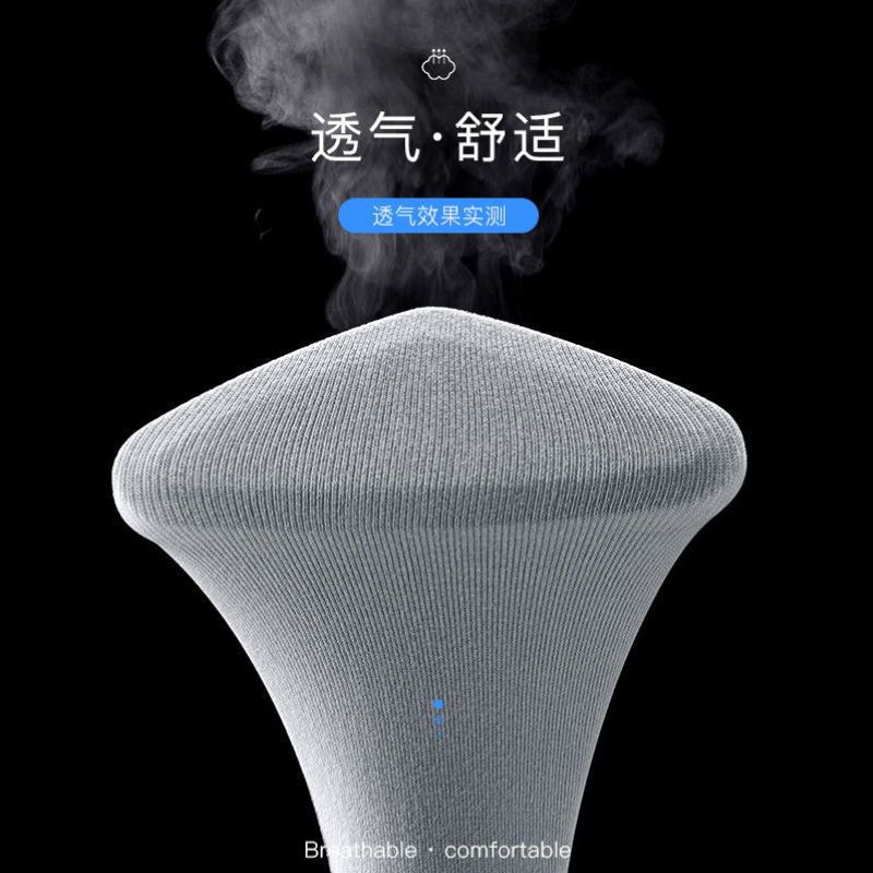 南极人夏季薄款护腰带保暖女男士防着凉暖宫月子护肚子防寒暖肚子