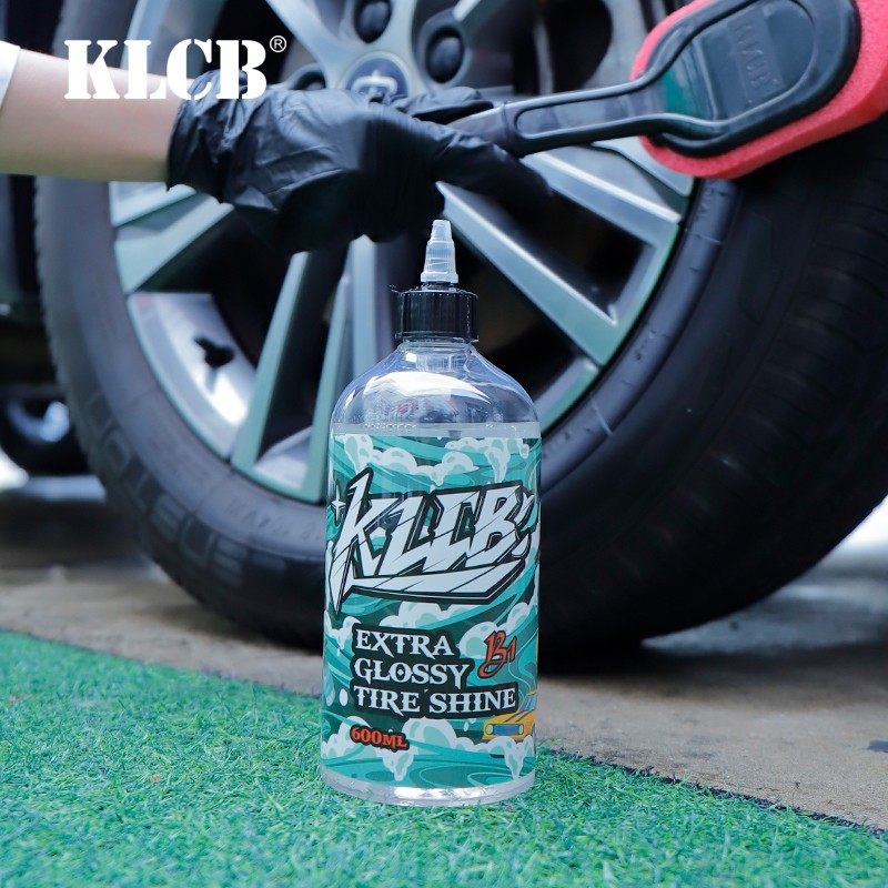 KLCB苛力B1轮胎蜡光亮剂汽车车胎养护剂防老化持久型增黑上光保养,汽车零部件/养护/美容/维保,轮胎修补剂,淘宝优惠券,粉丝福利购,淘宝优惠卷