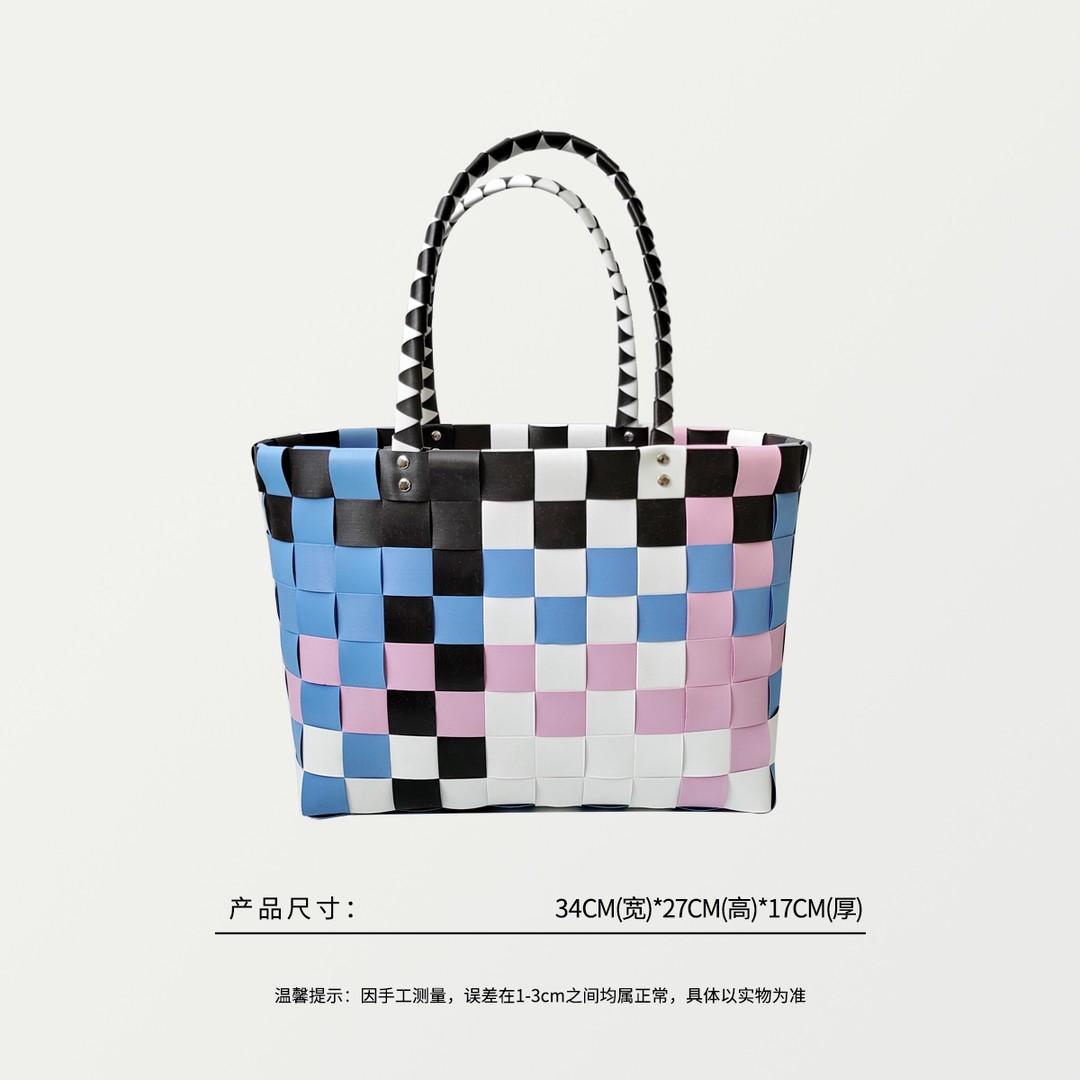 57268 老佛爷出品，拼色编织手提筐收纳筐购物筐，尺寸：34×27×