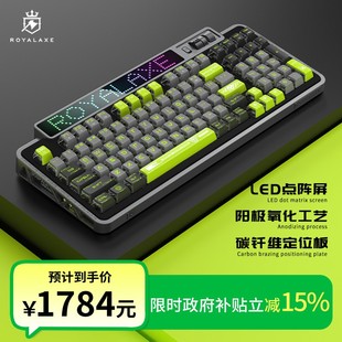Royal 御斧XL98炼金男爵电竞办公三模碳纤维键盘高端机械键盘 Axe