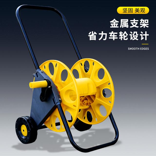 低价好物花园水管收纳架洗车浇花水枪水管缠绕器水管车园艺水管