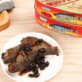 金银花豆豉鱼罐头148g即食下饭菜海鲜鱼肉罐头熟食下酒菜罗非鱼