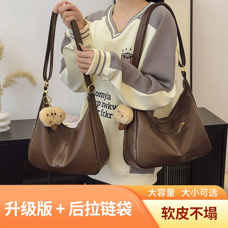 遇见潮流女包秋冬季百搭单肩斜挎大容量托特包上班单肩包大学生