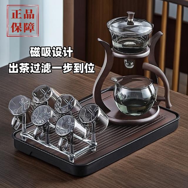 高档磁吸式茶具套装简约泡茶壶懒人泡茶神器高硼硅玻璃茶具套装