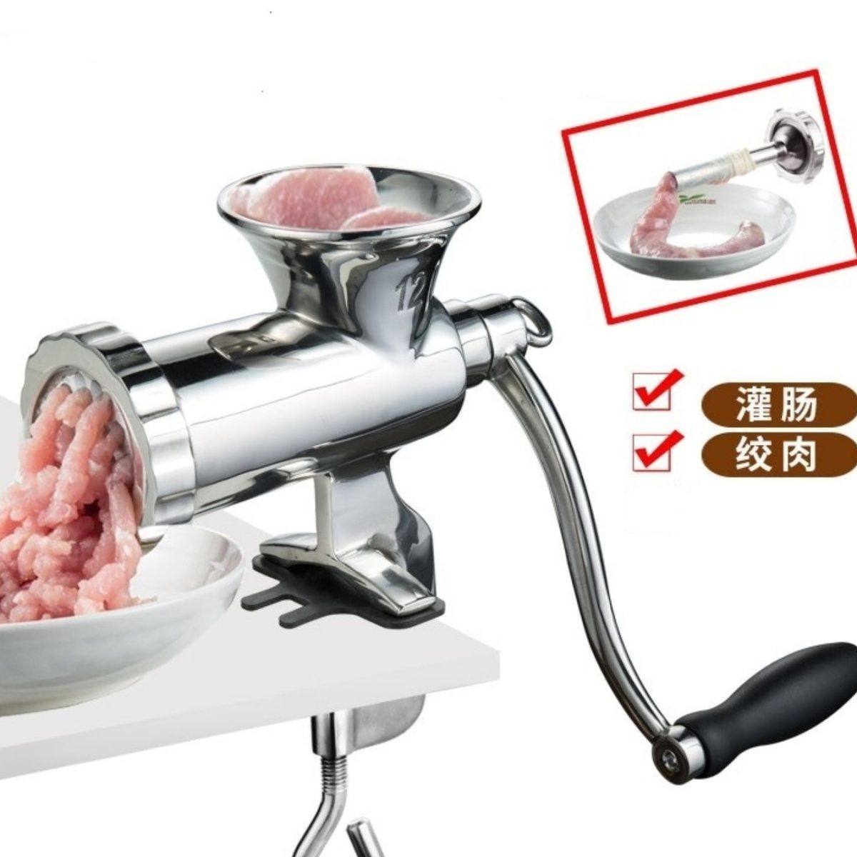 304不锈钢手动绞肉机家用灌肠机新款小型手摇老式搅肉馅罐香肠机,清洗/食品/商业设备,灌肠机,淘宝优惠券,粉丝福利购,淘宝优惠卷
