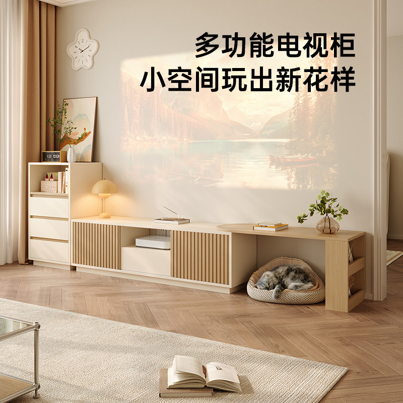 [香港包邮]原木风伸缩电视柜高柜组合小户型卧室电视背景墙多功能