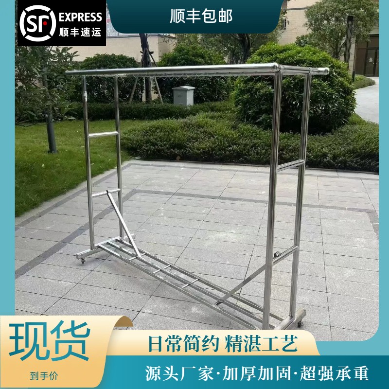 不锈钢材质新款双杠晾衣架防风钩晾衣杆免工具安装阳台户外家用