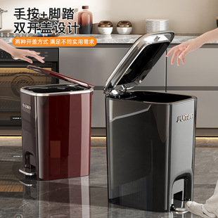 家用垃圾桶带盖新款 大容量客厅垃圾厕纸宿舍垃圾箱高颜值厕所免分