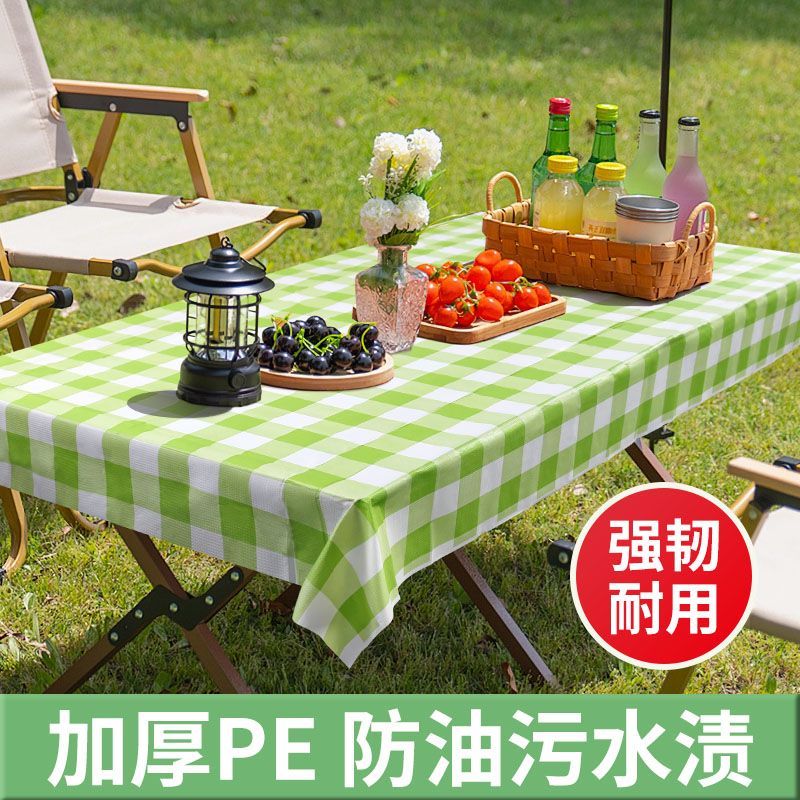 户外一次性桌布长方形露营小推车防水防油高档ins风格子野餐布垫