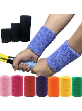 2 Pcs Towel Sports Wristbands Tennis Sweat Bands Wrist Guard