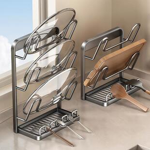 免打孔锅盖置物架台面厨房置物架壁挂两用立式锅铲架子收纳砧菜板