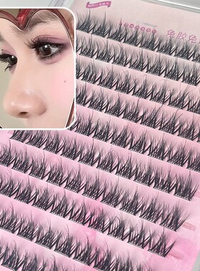 免胶5D假睫毛水貂绒婴儿弯新手懒人三部曲仿真自然凌乱层次*SWQ