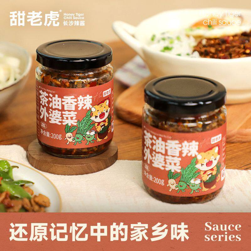 甜老虎茶油香辣外婆菜开胃拌饭拌面酱咸菜榨菜酱菜湖南特产下饭菜