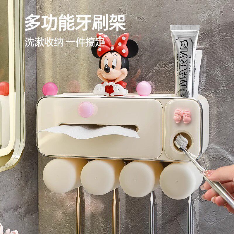 牙刷置物架壁挂式免打孔一体漱口杯挂墙式刷牙杯子家庭电动牙刷架