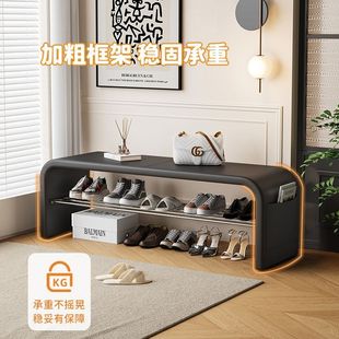 轻奢高级感换鞋 柜一体入户长条床尾凳 凳门口家用卧室可坐穿鞋 凳鞋