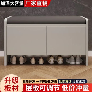 凳可收纳 入门鞋 柜家用客厅门口走廊软包简约穿鞋 凳可坐一体式 换鞋