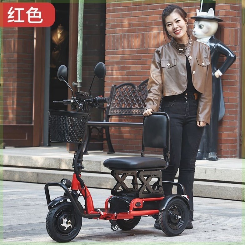 电动三轮车代步小型老年人迷你残疾人亲子折叠轻便电瓶车防侧翻清