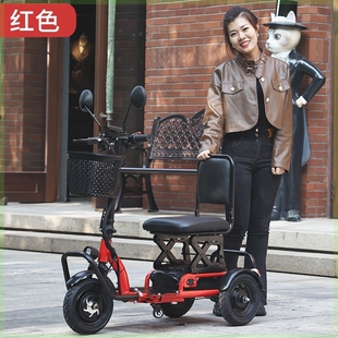 电动三轮车代步小型老年人迷你残疾人亲子折叠轻便电瓶车防侧翻清