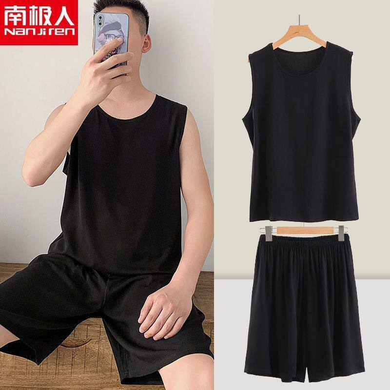 [南极人]人造棉薄款空调服夏棉绸睡衣套装男士无袖背心短裤两件套