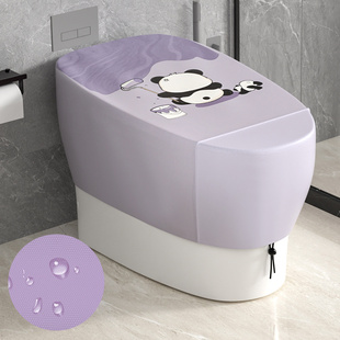 马桶洗澡防水罩智能全包防尘套坐便器盖套罩厕所卫生间通用淋浴