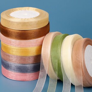 1.5cm透明雪纱带鲜花花束丝带礼物包装手工diy编织彩带发饰发带