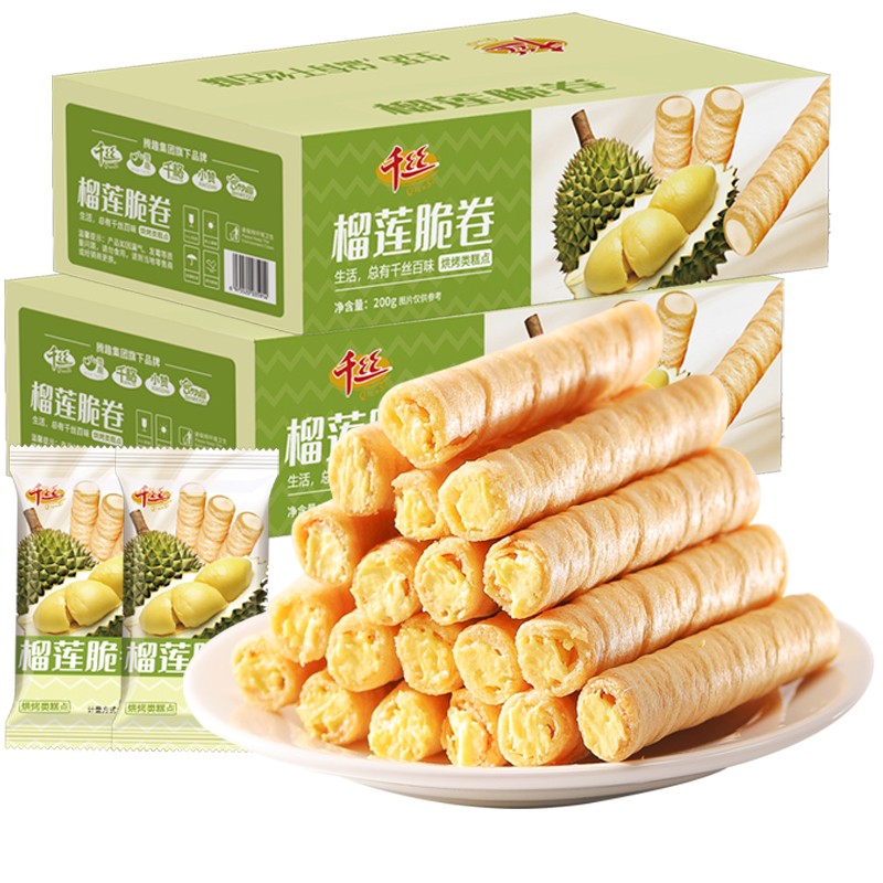 买一箱送一箱】榴莲脆卷鸡蛋卷夹心蛋酥卷心酥脆饼干小吃货零食品