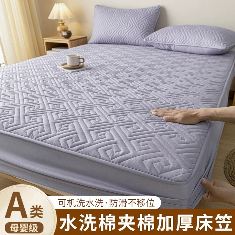 A类水洗棉夹棉床笠单件床罩全包席梦思床垫保护套宿舍单人防尘套