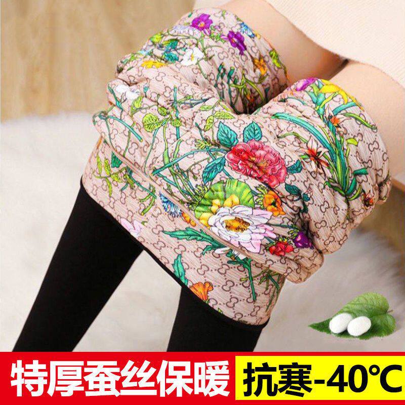 南极人羊毛棉裤打底裤女加绒加厚冬季外穿高腰显瘦踩脚蚕丝保暖裤