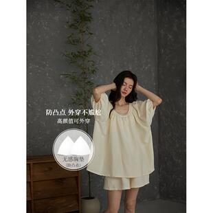 家居服大码 热妒睡衣女夏季 短裤 薄款 软绵绵带胸垫一体宽松凉感短袖