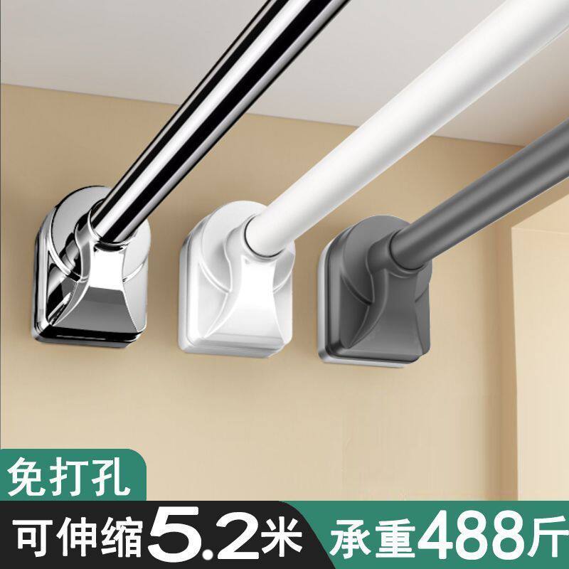 免打孔伸缩晾衣杆不锈钢浴帘杆窗帘杆学生宿舍免钉加粗加厚嗮被杆