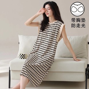 带胸垫睡裙女夏季 薄款 无袖 背心睡衣过膝可外穿家居服大码