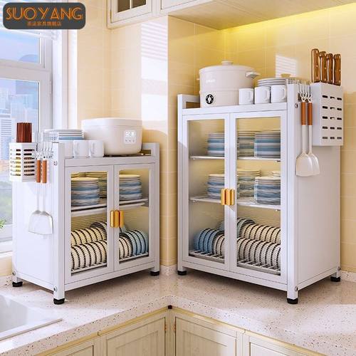 厨房置物架沥水碗架碗柜家用放碗筷碗盘多功能台面收纳餐具储物柜