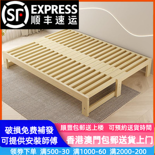 [香港包邮]折叠沙发床两用实木家用客厅小户型榻榻米单人简易抽拉