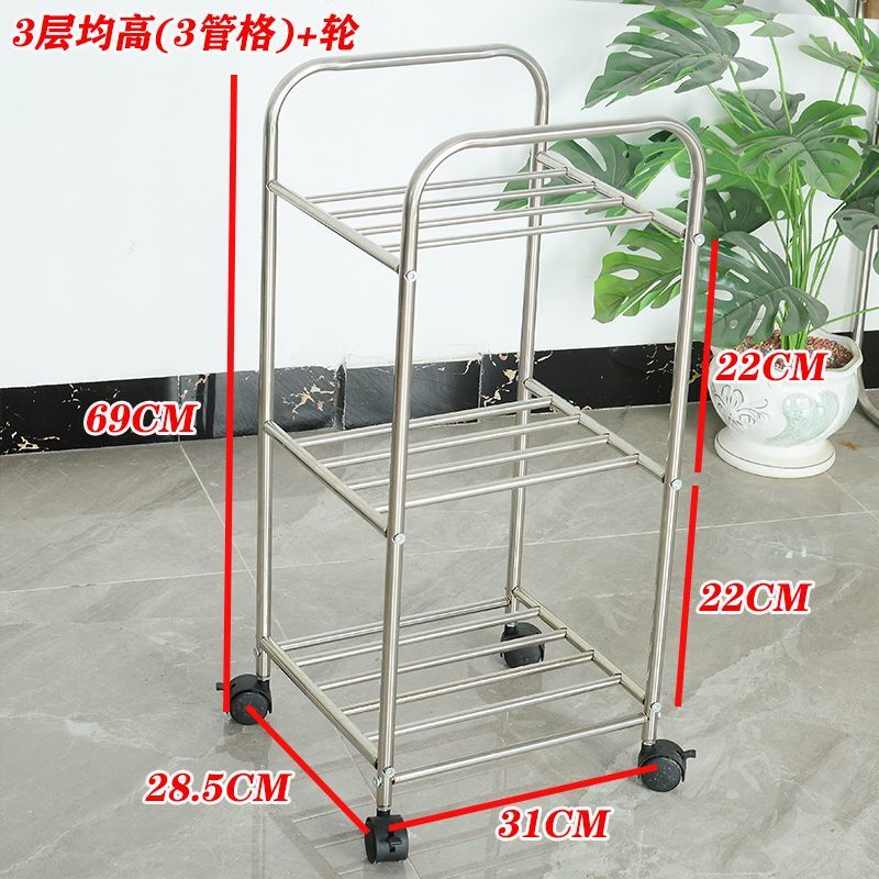脸盆架不锈钢小推车大号带轮收纳架置物架客厅卧室边几角几浴室in