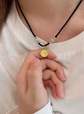 搭配黄金吊坠的绳子小福牌编织黑绳项链2024新款福字吊坠轻奢小众