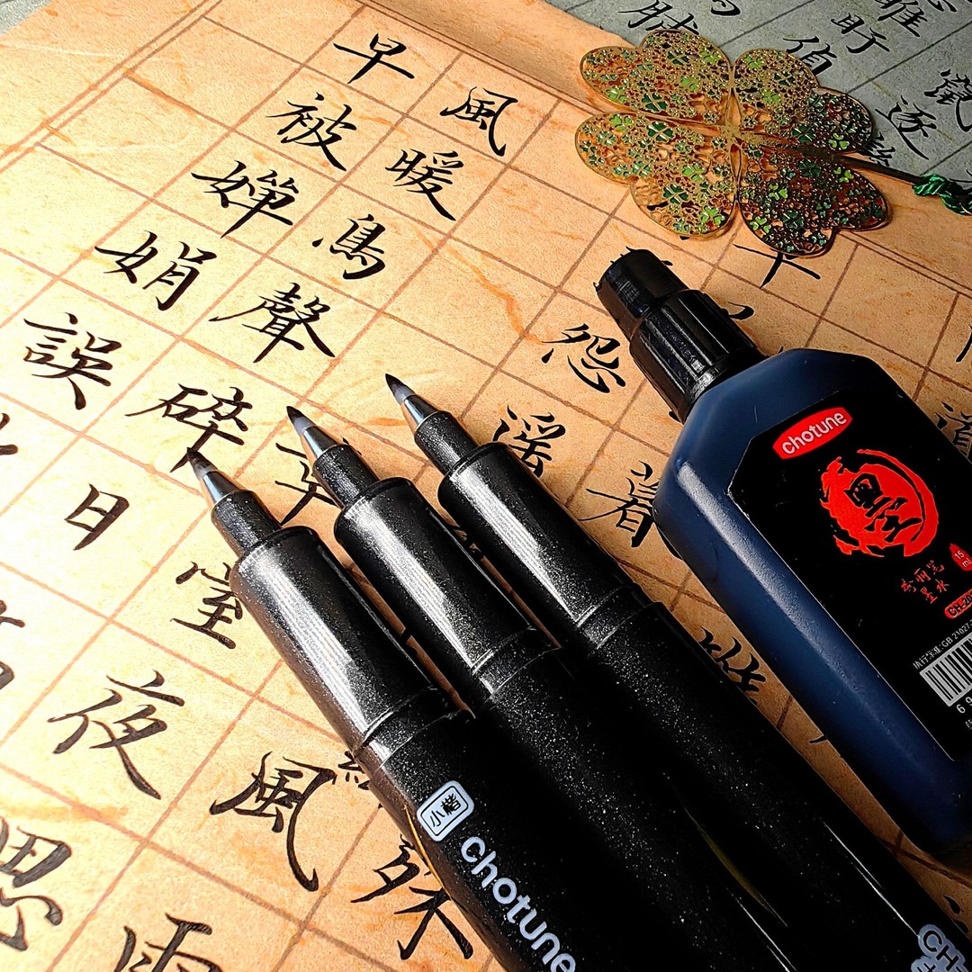 【灵动雁子专属】可加墨秀丽笔自带笔锋的笔书法练字柔绘笔极小楷