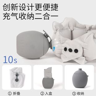 枕旅行便携可折叠枕飞机高铁午休神器 围脖护颈u型充气式