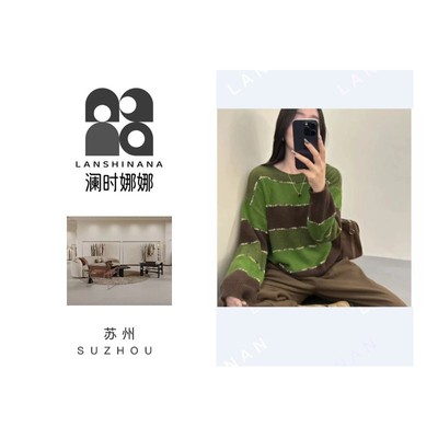 Lsnn门店仓！门店1&99！一字领拼色套头针织衫